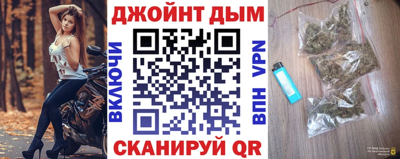 Как найти наркотики Петровск-Забайкальский APVP  Мефедрон  ГАШ 