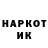 Амфетамин VHQ Florita Ebron