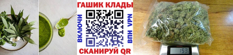 Cannafood марихуана  где можно купить   гидра онион  Петровск-Забайкальский 