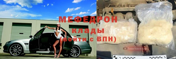 mdpv Новодвинск