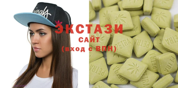 спиды Баксан