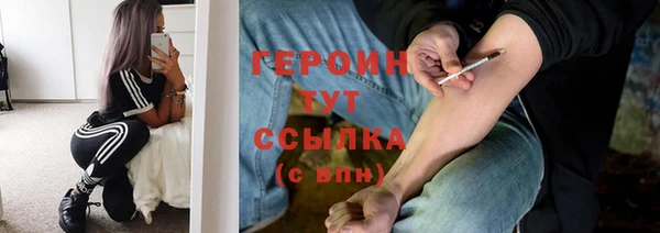 спиды Баксан