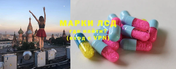 спиды Баксан