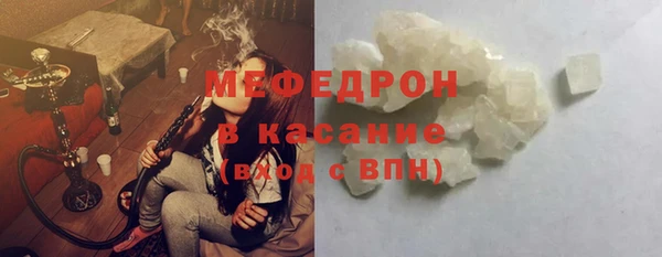 спиды Баксан