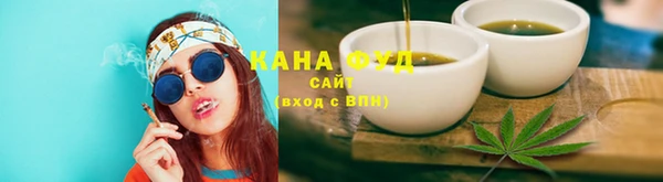 спиды Баксан