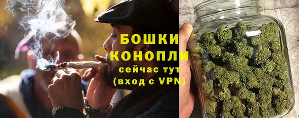 кокаин премиум Балабаново