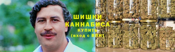кокаин премиум Балабаново