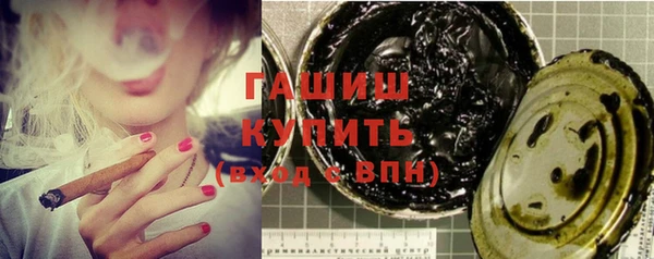 спиды Баксан