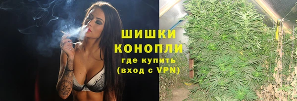 спиды Баксан