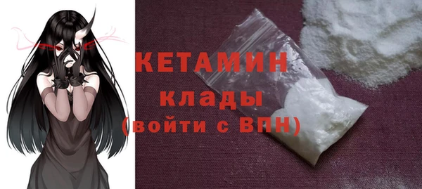 спиды Баксан