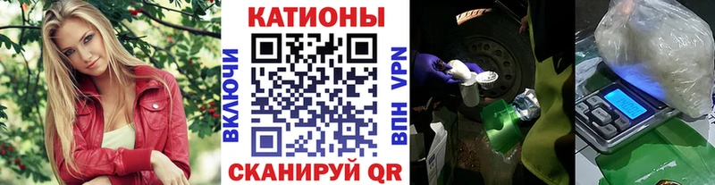 Мефедрон 4 MMC  как найти закладки  Петровск-Забайкальский 