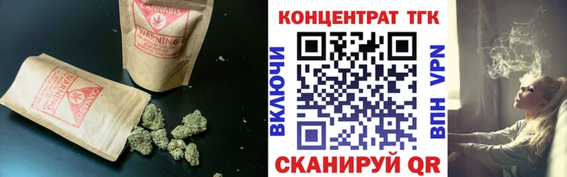 Дистиллят ТГК THC oil blacksprut маркетплейс Петровск-Забайкальский